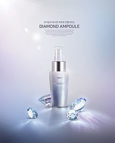 化妝品海報專用化學產品的魅力與創新