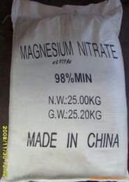 廣州純美化工 化學(xué)試劑產(chǎn)品列表及其在計(jì)算機(jī)網(wǎng)絡(luò)工程中的應(yīng)用