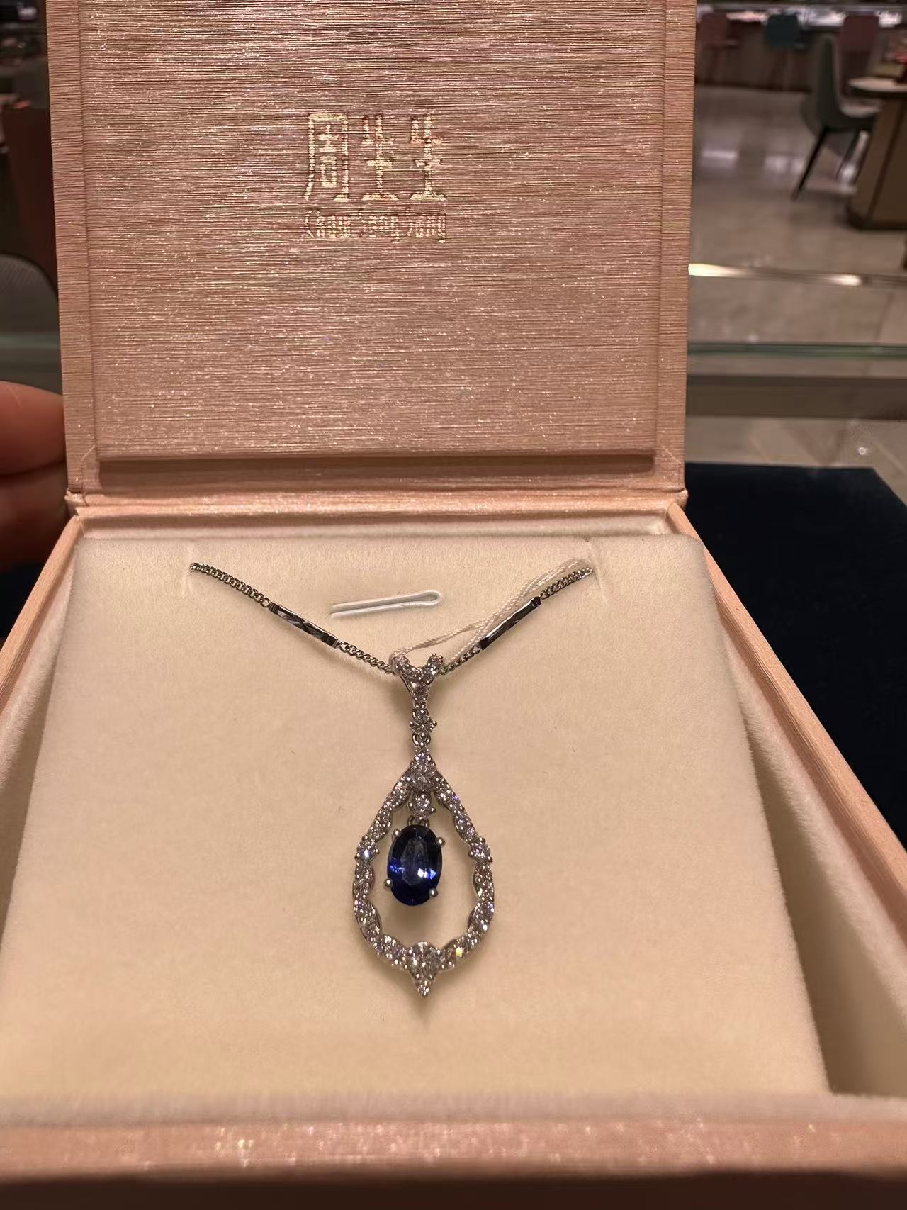 深海之藍，永恒之諾 藍寶石項鏈新品鑒賞